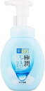 肌ラボ 極潤 ヒアルロン泡洗顔 160mL ×3