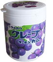丸川製菓 グレープマーブルガムボトル 130g×3個