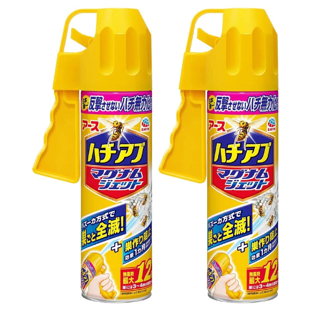 ϥ֥ޥʥॸå 550ml2
