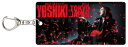 YOSHIKI(X JAPAN)(EVENING/BREAKFAST with YOSHIKI 2024)グッズ アクリルキーホルダー キーホルダー B