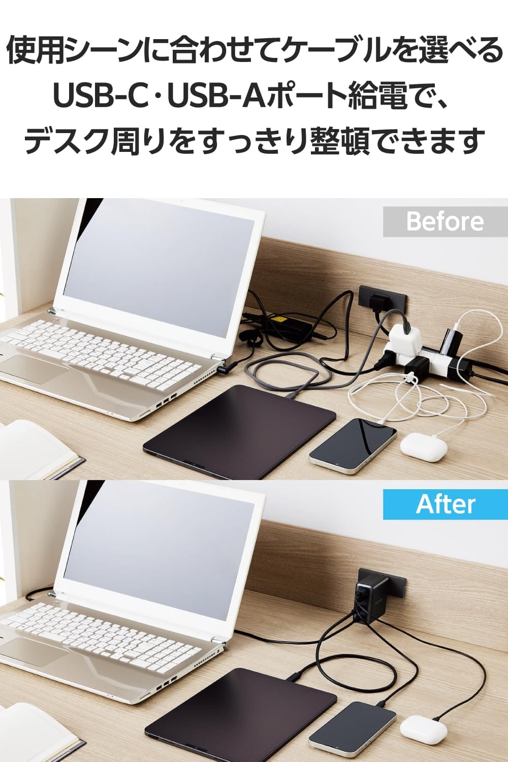 ���쥳�� ���Ŵ� 150W USB PD�б� 4�ݡ��� Type-C��3 1�ݡ��Ⱥ���100W �ޤꤿ���߼��ץ饰 GaN���� PPS�б� �����ݸǽ �֥�å� EC-AC67150BK