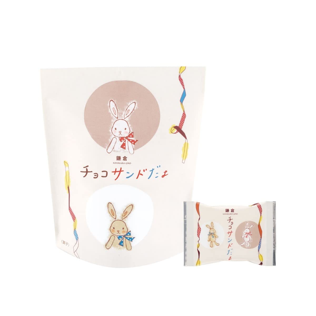 鎌倉五郎本店 鎌倉チョコサンドだょ 6個入 | スイーツ お菓子 おもたせ プレゼント 個包装 ギフト 手土産 チョコサンドだょ 6個入