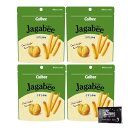 Jagabee ジャガビー うすしお チャック付き パウチ 個包装 スナック菓子セット 38g 4袋 Awake