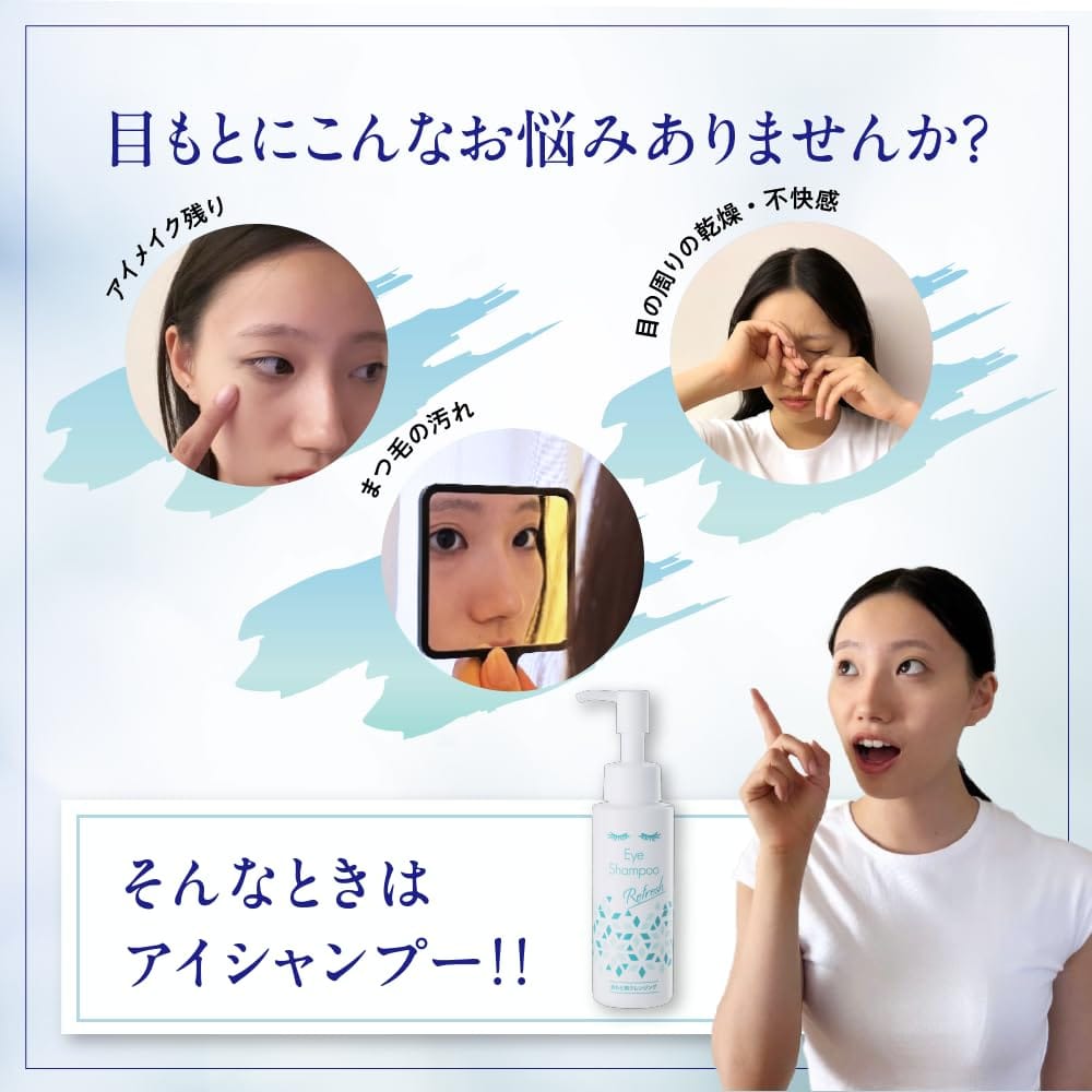 MediProduct(��ǥ��ץ�������) ���������ס���ե�å��� 95ml