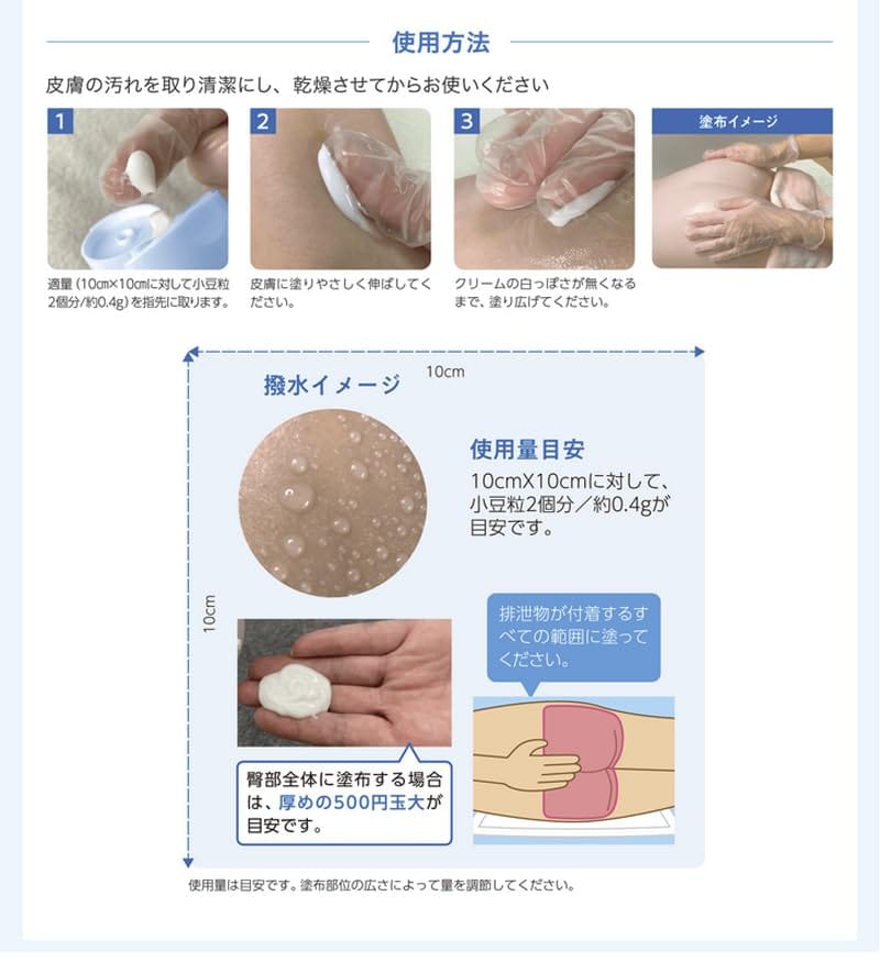 ��3�ĥ��åȡۥ��顼����ե�ե� �����ݸ�꡼�� 150g��3�� ��ɷ� ����äȥ��ե���