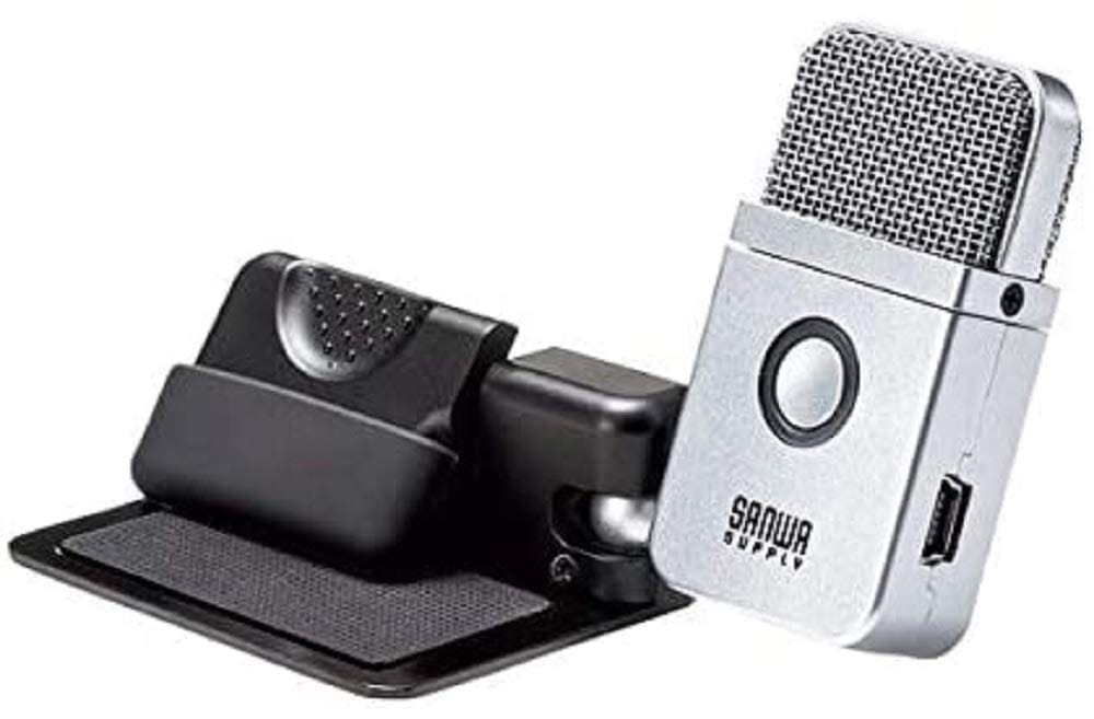 サンワサプライ ポータブルUSBマイク MM-MCU