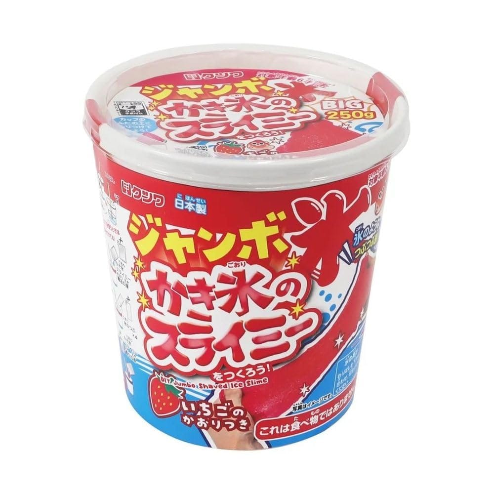 ビーエスエス ホビー クラフト ジャンボ かき氷 スライミ いちご 194498 工作 キット スライム