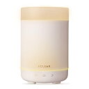【2022年モデル】エレコム 加湿器 アロマディフューザー 卓上 エクリアミスト AC電源 シルクミスト 抗菌 約150ml 超音波式 連続運転:最大7時間、ア...