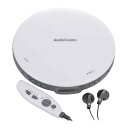 オーム電機AudioComm ポータブルCDプレーヤー 乾電池 AC電源 音飛び防止 プログラム再生 リピート再生(2)