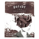 gatsby THE DESIGNER(ギャツビーザデザイナー) カラーバター