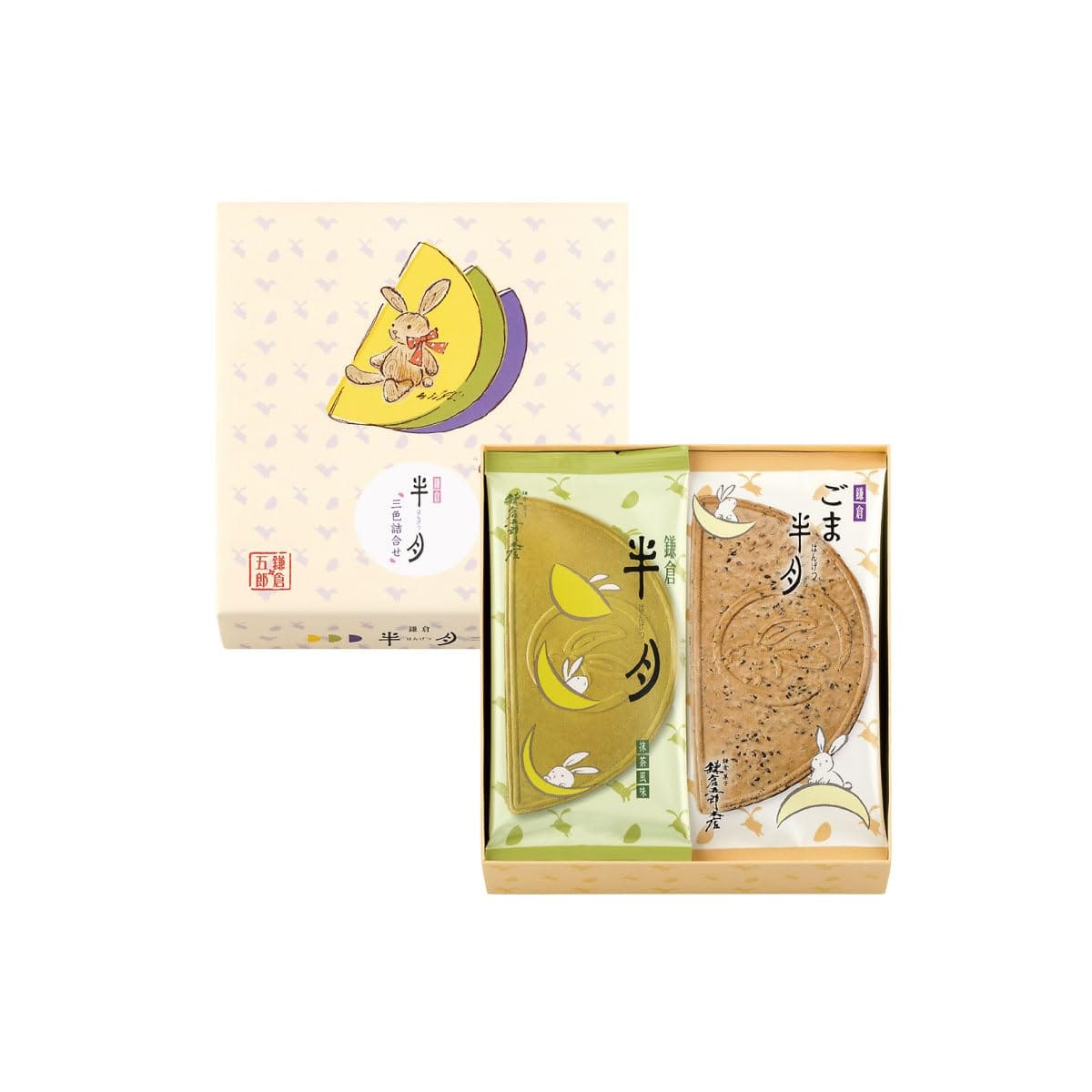 内容量：●鎌倉半月/抹茶 3枚・小倉 2枚　●鎌倉ごま半月 5枚お菓子の大きさ：約8×15×0.5cmアルコール含有量：不使用特定原材料等：小麦・卵・乳・大豆・ごまお日保ち：30日栄養成分表示（個装当たり）：【鎌倉半月 抹茶風味】熱量　14...