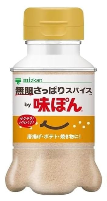 無限さっぱりスパイス by 味 ぽ ん 粉末 65g さくさく パリパリ 唐揚げ ポテト 焼き物 スパイス