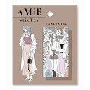 Amie sticker/アミ ステッカー 【ennui girl】かわいい フレークシール 811