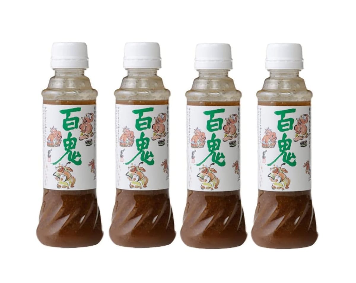 六花亭 百鬼 ドレッシング セット (4個セット)