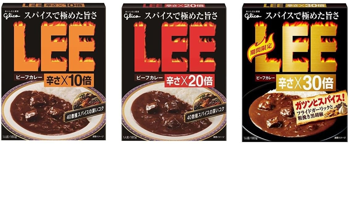江崎グリコ 激辛ビーフカレー『 LEE（リー）辛さ×10倍+20倍+30倍 』食べ比べセット