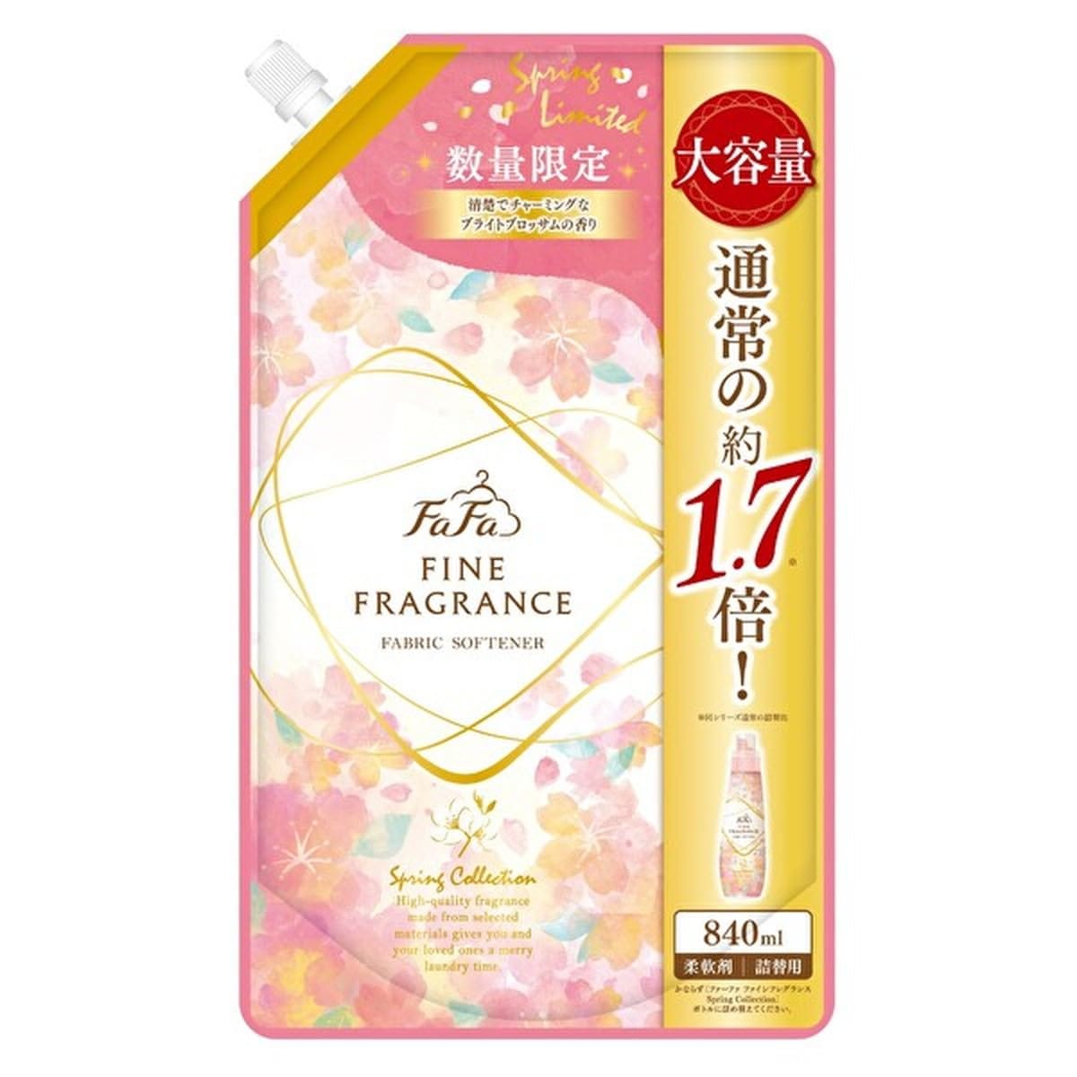 NSファーファ・ジャパン ファインフレグランス Spring C 詰替 840ml