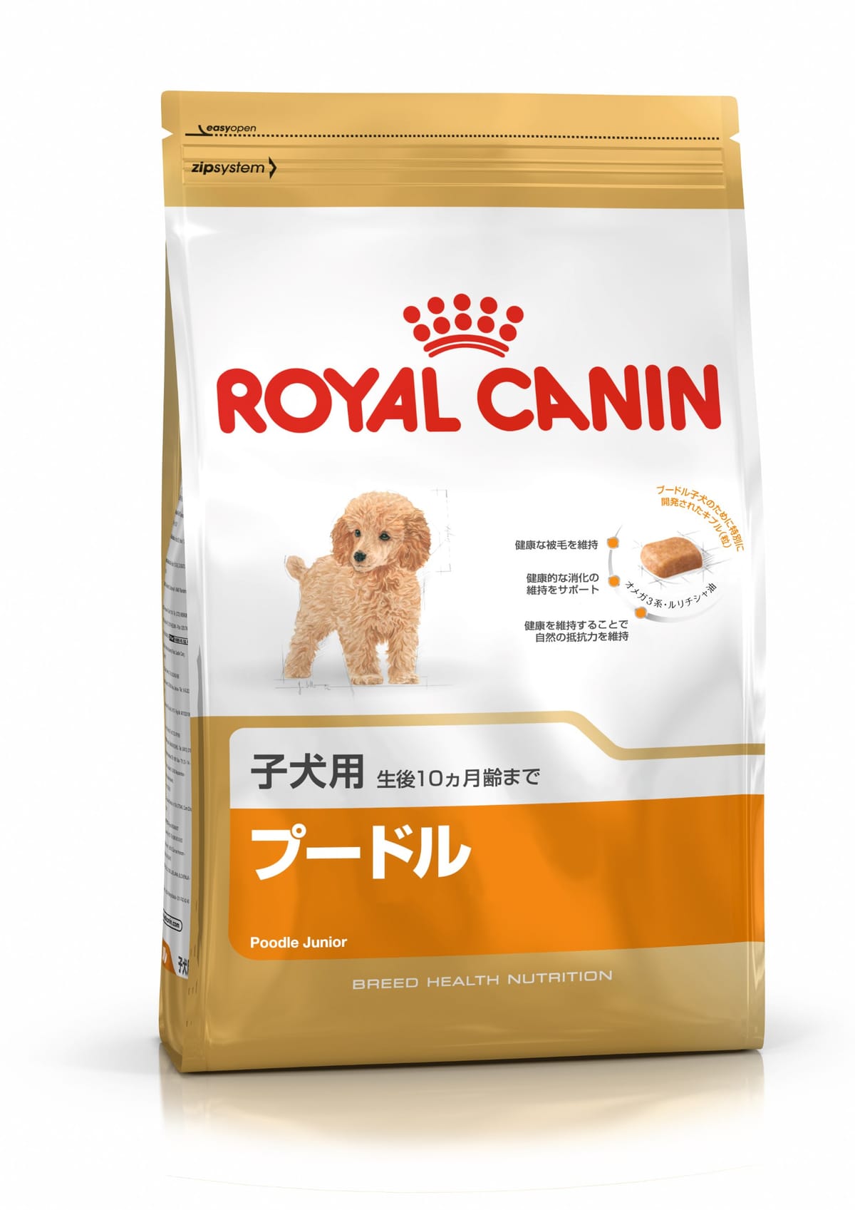 ロイヤルカナン BHN プードル 子犬用 800g