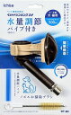 市瀬 ペットドリンキングネオ DY-2N 茶