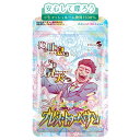 安心して喋ろう SMENS(サプリメンズ) 天国への吐息 ブレス・トゥ・ヘヴン シャンピニオン 柿渋 60粒(約30日分)