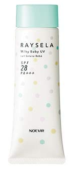 ノエビア レイセラ ミルキーベビーUV 45g SPF28・PA+++ [並行輸入品]