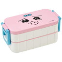 スケーター 弁当箱 おぱんちゅうさぎ