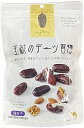 王様のデーツ 習慣 150g 3パック なつめやし 食物繊維 カルシウム 鉄分 栄養食 ドライフルーツ 完熟 日興フーズ【美味しい非常食 保存食 備蓄 買い置き 在宅 非常時 災害時 避難】