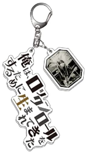 hide（X JAPAN）2021 The 23rd Memorial PSYCHOVISION hide MUSEUM Since 2000 公式グッズ 名言アクリルキーホルダー B