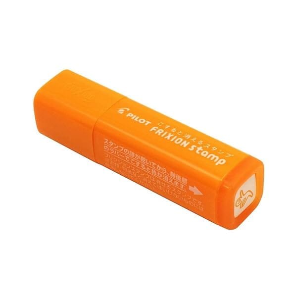 フリクションスタンプ 【ヨガ】インキ色：アプリコットオレンジ SPF1224AO×2個