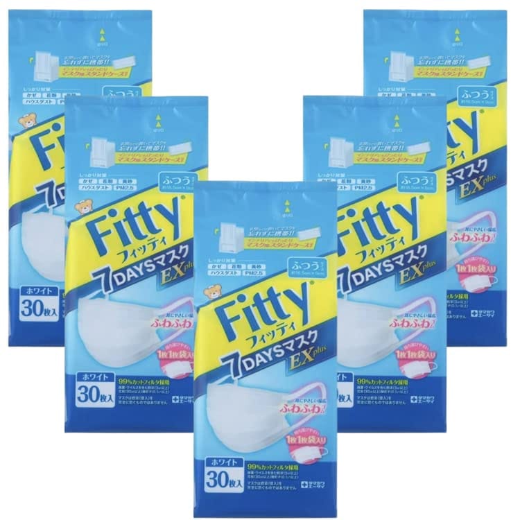 【5個セット】フィッティ 7DAYSマスク EXプラス ふつう 30枚入 【マスクケース付き】 大人用