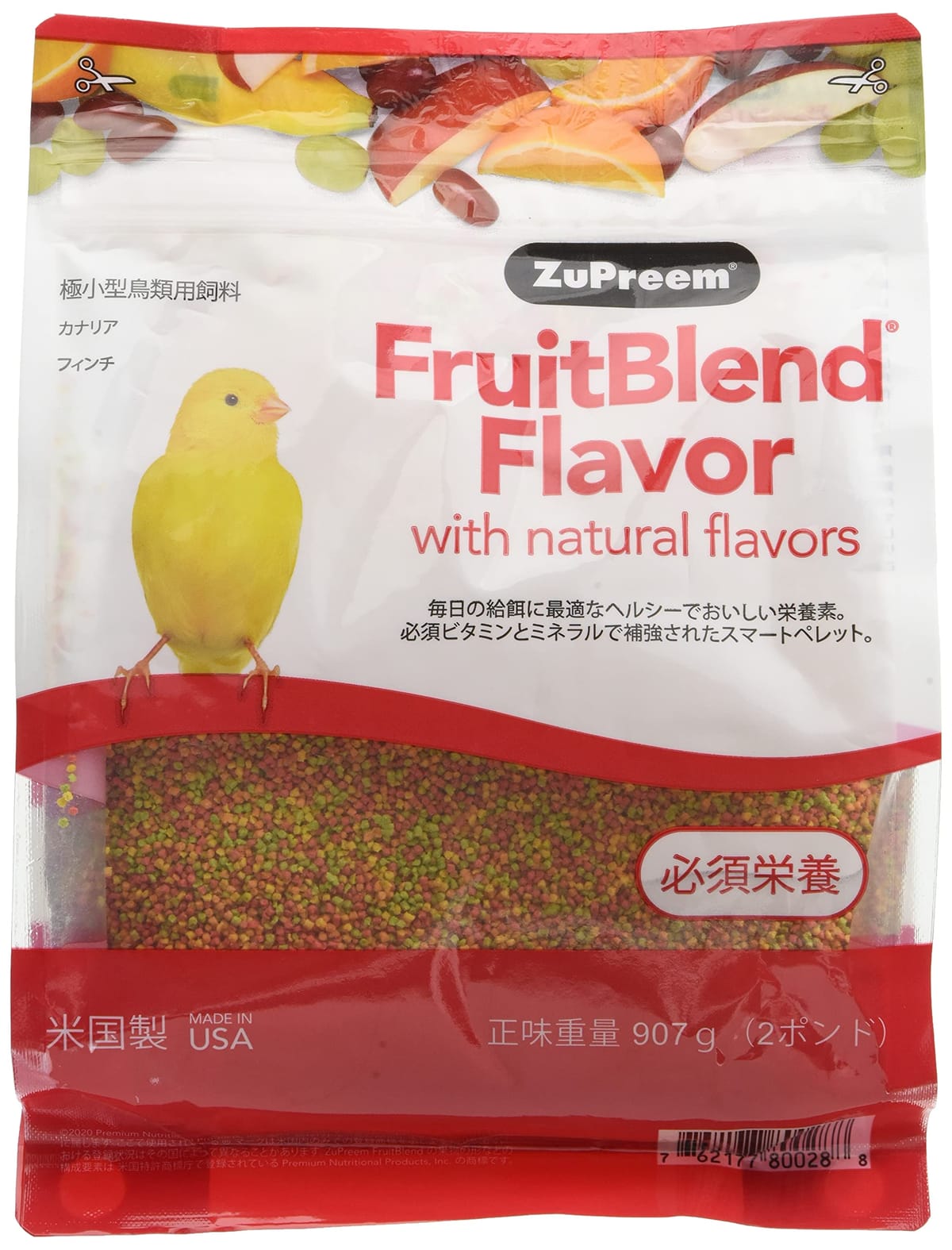 フルーツブレンド XS カナリア・フインチ