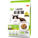 ラシーネ 日本猫 キャットフード かつお節&まぐろ節入り フィッシュ&チキン味 1.18kg 【国産】 【獣医師監修】 【小分包装】