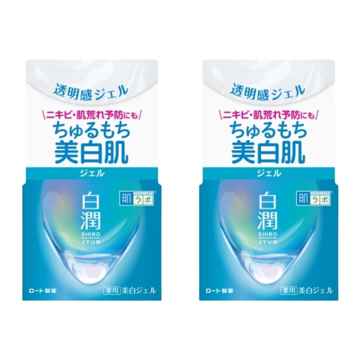 肌ラボ 白潤薬用美白ジェル 100g 2個セット【 化粧品 】 スキンケア うるおい 薬用 美白 美