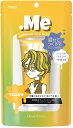 ビューティーン ドットミークリエイティブカラークリーム レッド