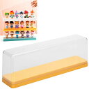 merrytime コレクションケース フィギュア ディスプレイ ケース クリアケース 積み重ね フィギュアケース 透明 展示ボックス 収納ボックス
