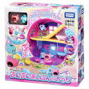 ぷにるんず ぷにぷにあいるんのおうち