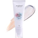 JeogSeoul CICA 配合 トーンアップクリーム 35mL ウルトラシカUVトーンアップクリーム CCクリーム 紫外線予防 コントロールカラー 韓国コス...