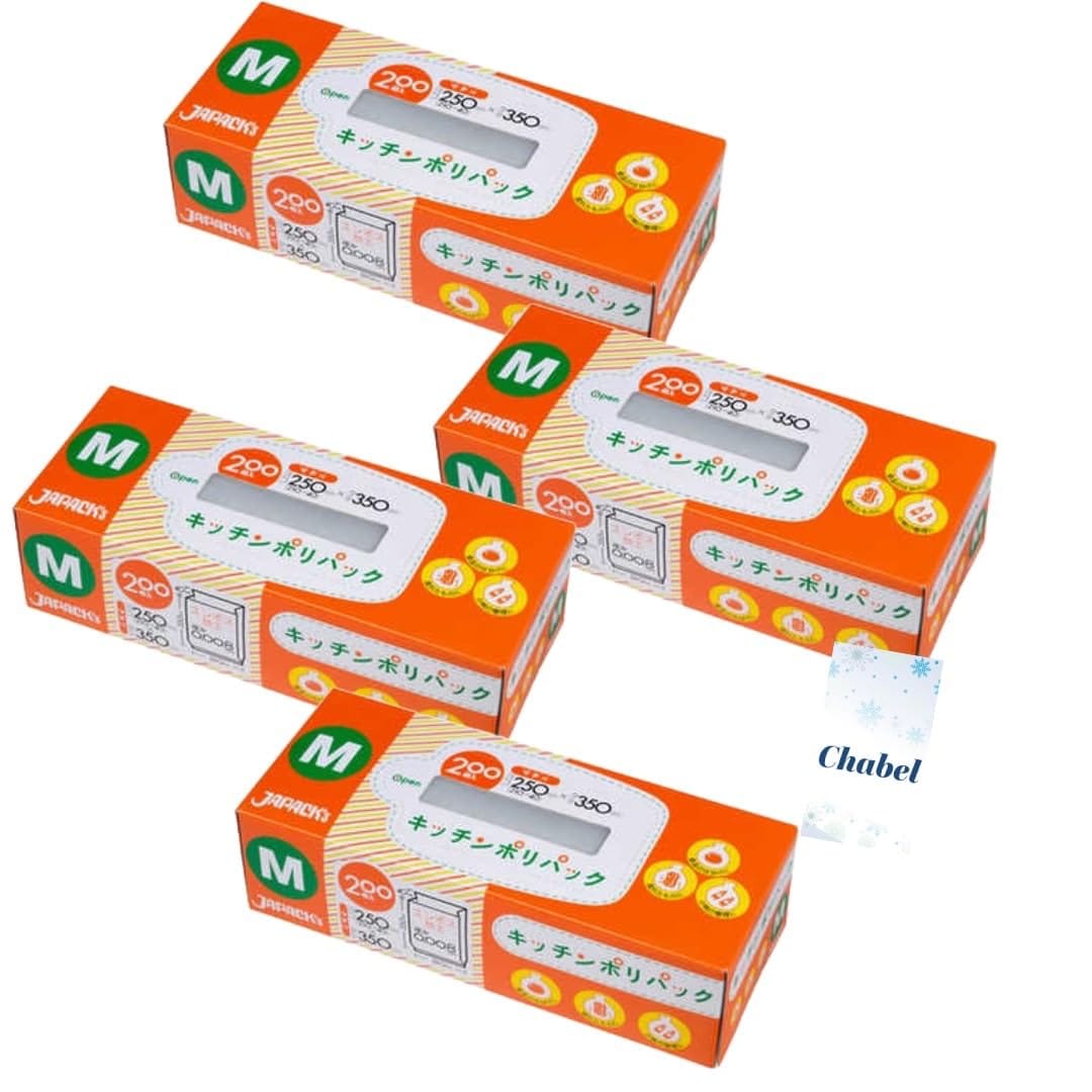 キッチンポリパック M 200枚入 食材保存・ゴミ袋に多用途 高密度ポリエチレン製 半透明 冷蔵・冷凍対応..