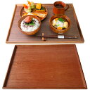 滑り止め付き 木製トレー 40×30cm おぼん 人気 カフェ おしゃれ ランチトレイ 木のトレー お盆 ランチョン 羽反 便利 アンティーク カフェトレイ ラ...