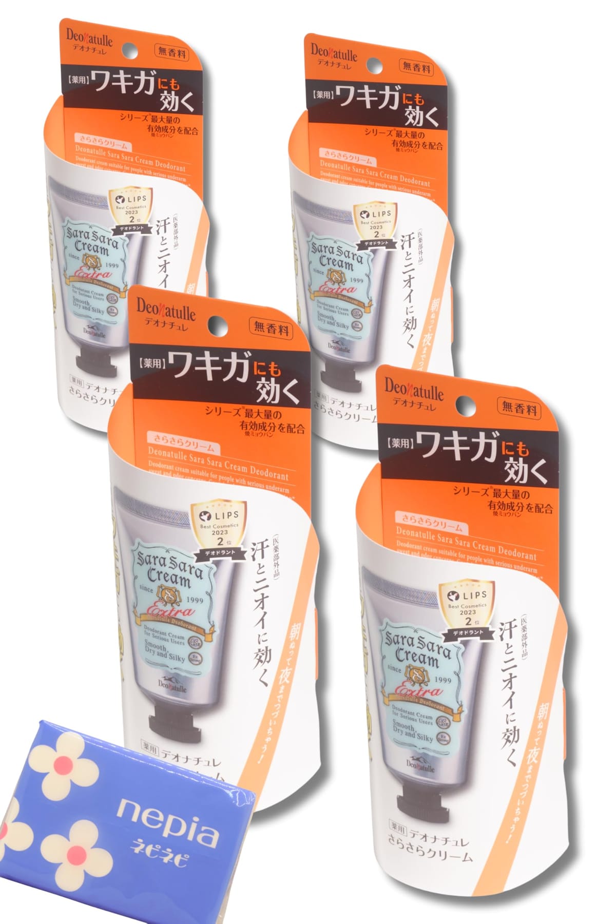デオナチュレ 脇さらさらクリーム 無香料 女性用 直塗りワキ用 45g 【×2個】