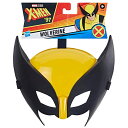 マーベル ヒーローズ マスク - X-Men 97 ウルヴァリン - F8145 - Hasbro