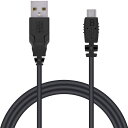 ELECOM microUSB-Variation_P
