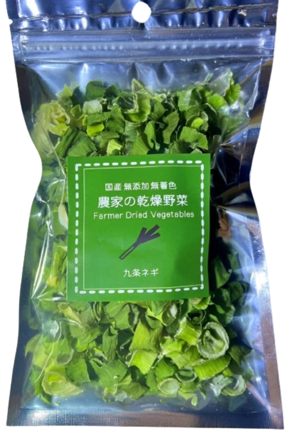 農家が作った 農家の乾燥九条ねぎ 20g 国産 紀州からの贈り物 ドライベジ 無添加 農薬不使用