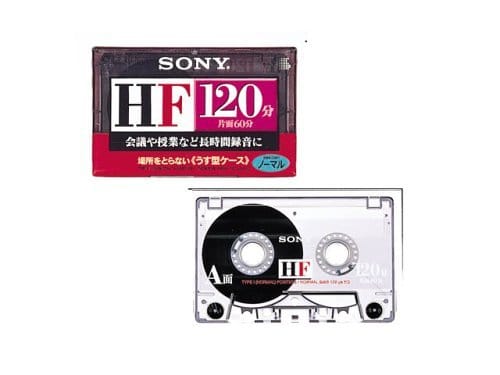 ソニー 120分オーディオテープ C-120HFA