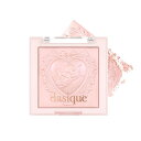 「公式」 デイジークLuxe Glow Highlighter ラックスグロウハイライター 陰影/ハイライト