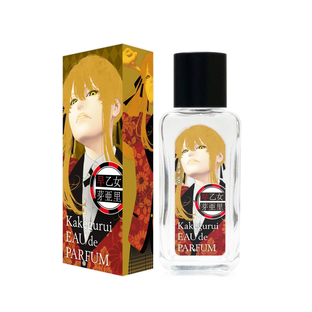 賭ケグルイ 早乙女 芽亜里 オードパルファム 50ml