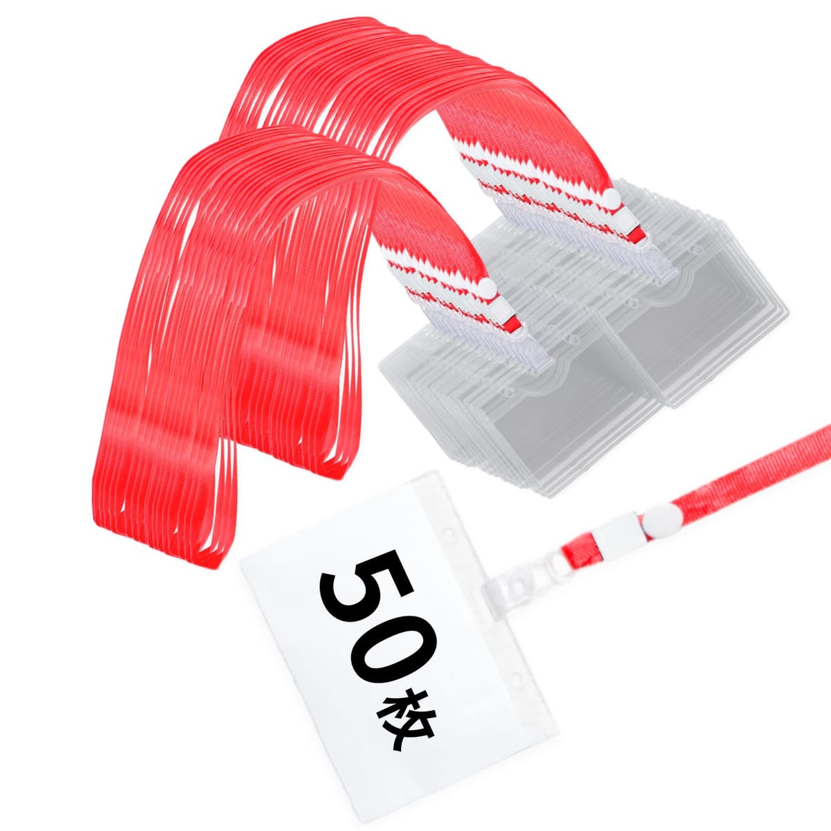 ネームホルダー 首下げ 名札ケース 名札ホルダー 「イベントや職場で大活躍」【bokobon(ボコボン)]】