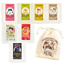 【7袋入りきんちゃく】 KUROCAFE 猫珈 カフェインレスコーヒーセット ドリップバック 1ヶ入×7種 (コロンビア・ブラジル・エチオピア) | デカフェ カフェインレス コーヒー ねこ ギフト