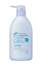 メリット リンスのいらないシャンプー ポンプ 480ml