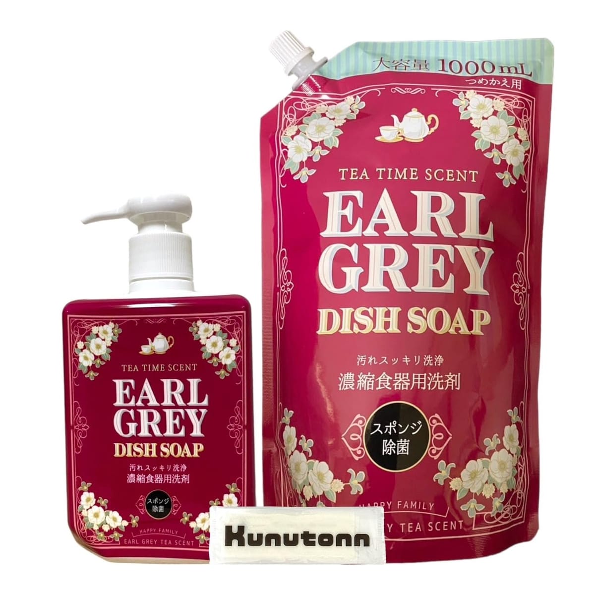 ミツエイ 濃縮食器用洗剤 アールグレイの香り + Kunutonnオリジナルロゴ入りhおしぼり付