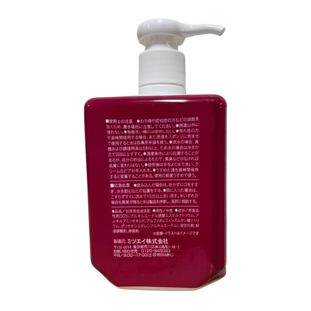 �ߥĥ��� ǻ�̿��������� �����륰�쥤�ι�� + Kunutonn���ꥸ�ʥ��������h�����ܤ���